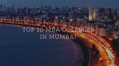 [Updated] Top MBA Colleges in Mumbai 2018 - List of best Bschools