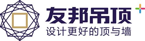 2024校园招聘设计岗管培生浙江友邦集成吊顶股份有限公司应届生求职网