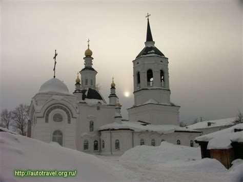 Томская область