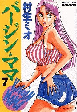 E Hentai Galleries The Free Hentai Doujinshi Manga And Image Gallery System