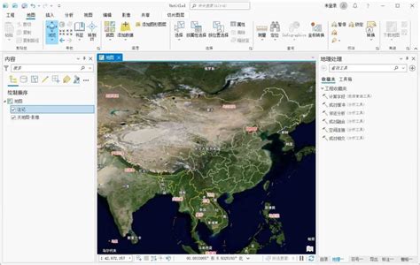 ArcGIS Pro中怎么加载在线地图 知乎