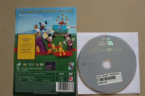 Mickey Mouse Clubhouse Super Silly Adventure Dvd Pal Region 2 4 5 Eur