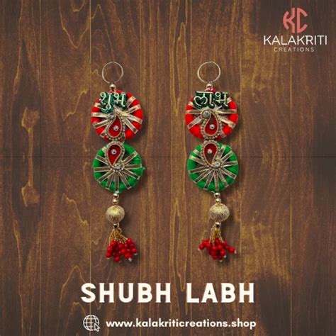 Material Aluminium Designer Shubh Labh Hanging For Home At Rs 199