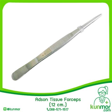 Adson Tissue Forceps Cm N Thaipick