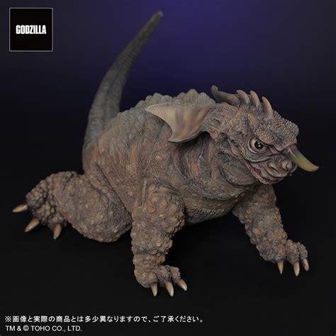 Toho Cm Series Favorite Sculptors Line Baragon Hlj