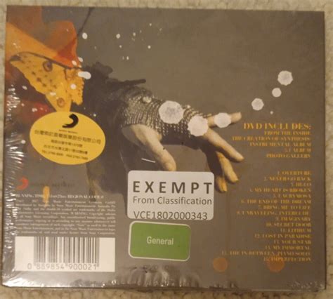 Empire Music Evanescence Synthesis CD DVD Album Hobbies Toys