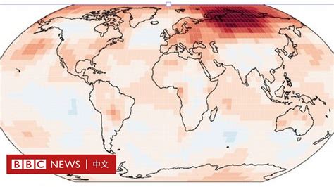 气候变化：九张图看懂全球变暖和你我的关系 Bbc News 中文