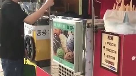 DONT FUCK WITH ME MR WHIPPY Chrome Crumpet