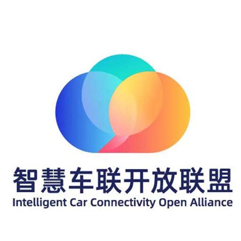 智慧车联开放联盟（iccoa）车联协议新增vivo智能车载上线carlink手机机型