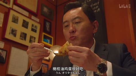 孤独的美食家 第七季第七话 电视剧 全集 高清独家在线观看 Bilibili 哔哩哔哩