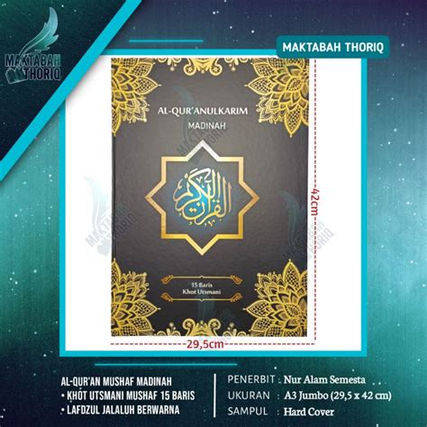 Jual AlQuran Jumbo A3 Mushaf Madinah Khat Utsmani 15 Baris Al Qur An