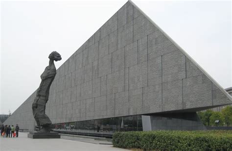 China Adventure: Nanjing Massacre Museum