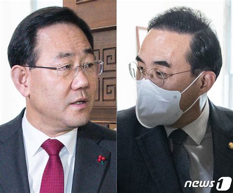 여야 국조연장 막판 협의 돌입최후통첩한 野 불발시 단독처리 불사 네이트 뉴스