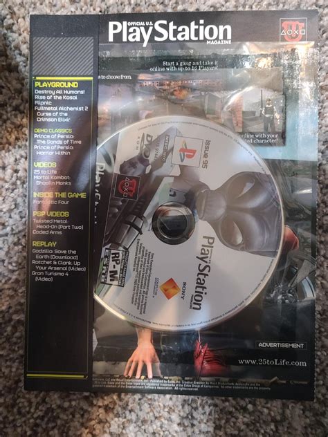 Playstation Magazine Issue 95 Prices Playstation 2 Compare Loose CIB