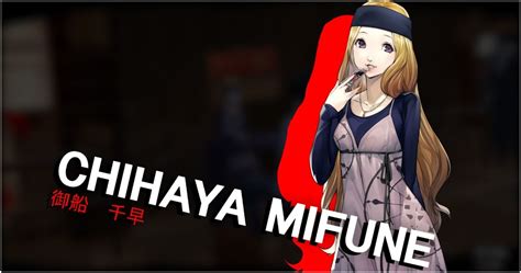 Persona 5 Royal How To Romance Chihaya