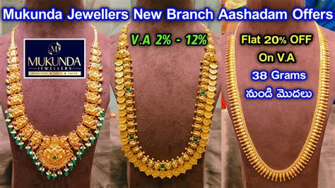 Mukundajewellers Aashadam Offers Flat Off On V A Gold Long