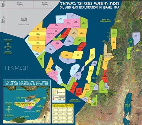 Tekmor Monitor Israel Seeking Interest For Second Offshore Bid Round Oil And Gas Journal