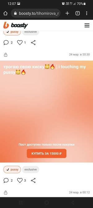 Tihomirova Natalia Leaked Nude Photos And Videos