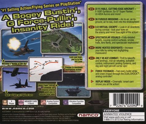 Ace Combat 3 Electrosphere Cover Or Packaging Material Mobygames