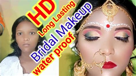 सांवली फेस पर दुल्हन मेकअप कैसे करें Bridal Makeup On Dark Face Makeup Kaise Kare Youtube