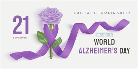 World Alzheimers Day 2023 Date Theme History And Meaning Vo