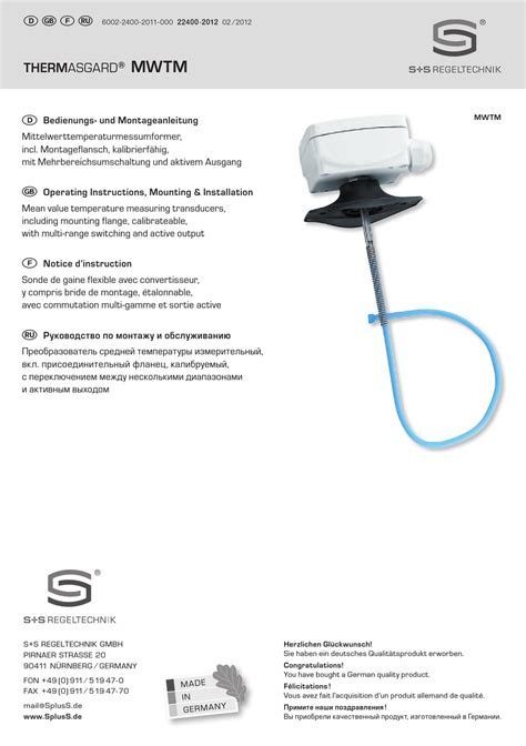 S S REGELTECHNIK THERMASGARD MWTM SERIES OPERATING INSTRUCTIONS