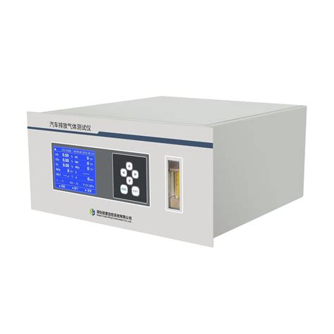 Analizador De Gases De Escape Gasboard Hubei Cubic Ruiyi