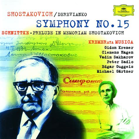 SHOSTAKOVICH Symphonie SCHNITTKE Prelude Kremer Press Quotes