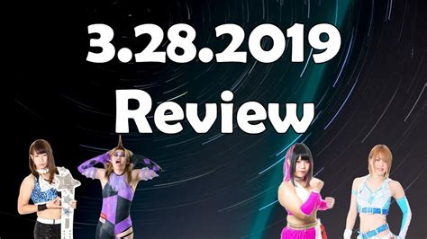 3 28 2019 Korakuen Hall Review YouTube