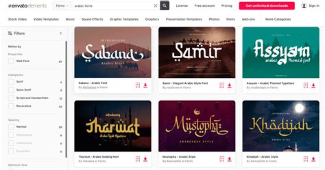 20+ Best Arabic Fonts for Graphic Design, Branding, and Logo Design ...