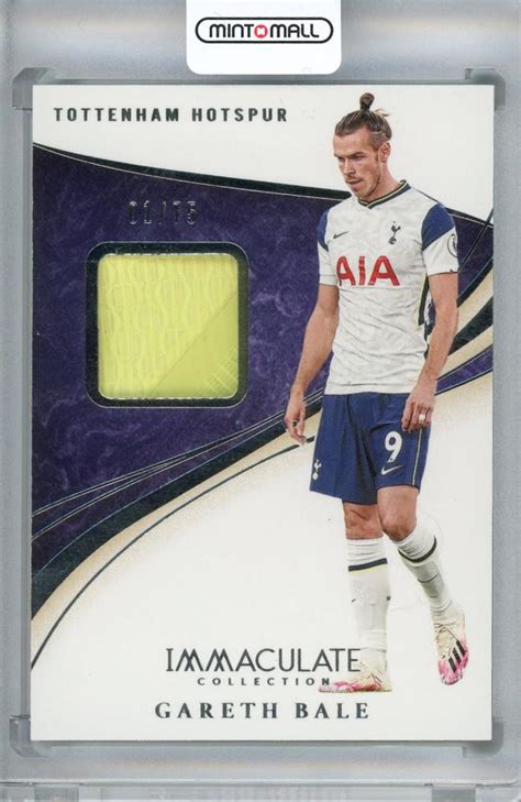 ミントモール Mint 札幌店 2020 Panini Immaculate Collection Soccer Gareth