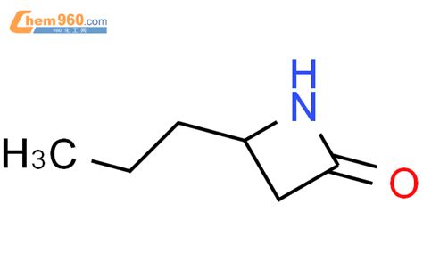 Azetidinone Propyl Cas Azetidinone