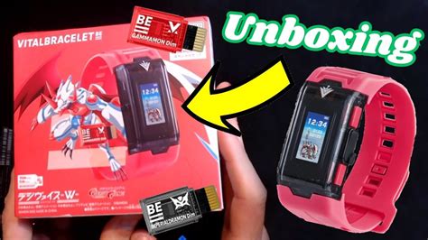 Unboxing Digimon Vital Bracelet Be Digivice Vv Double Pack Gammamon