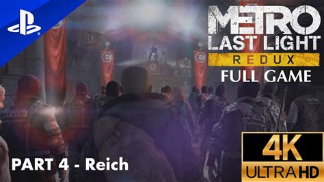 Metro Last Light Walkthrough Part Reich Metro Last Light