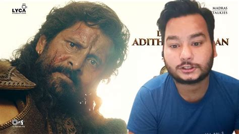 Reaction On Dressing Up Aditha Karikalan PS 2 Mani Ratnam AR