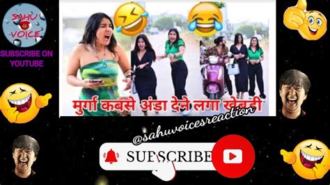 Parul And Veer Indori Funny Video 🤣 The June Paul Comedy Sahuvoices