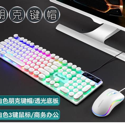 Jual Menarik 24hours Shipping Keyboard Gaming Kabel Mouse Bundle Set