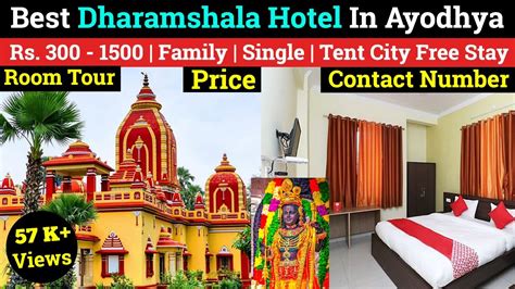 Best Dharamshala Hotel In Ayodhya 2025 Near Ram Mandir And Railway