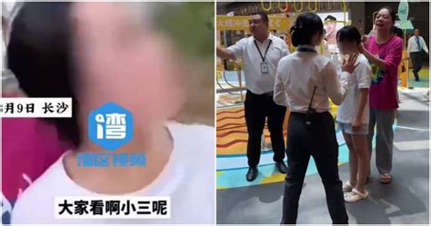 明星幼稚園女老師「出軌學生爸」 慘被正宮遊街示眾：這就是小三 Ftnn 新聞網