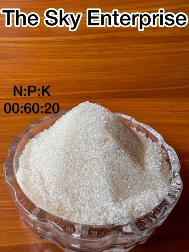 Powder White Npk 00 60 20 Fertilizer Bag 25 Kg At 51 Kg In Rajkot