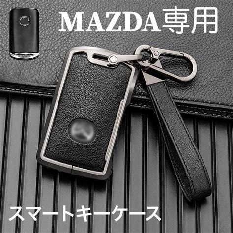 新型 Mazda Cx8 Cx5 Cx30 Cx60 Mx30 Xiter マツダ 新型mazda 3セダン 高級亜鉛合金 キーケース レザー