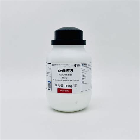 Sodium Nitrite 99 NaNO2 AR Chai 500G Xilong Cas 7632 00 0 Hóa