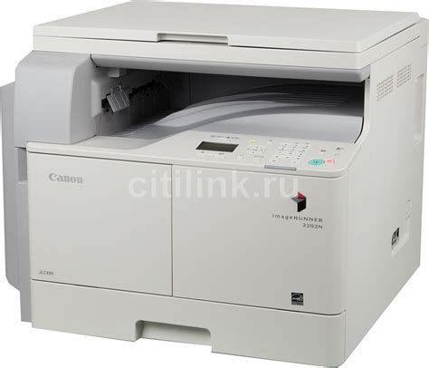 Canon Multifunction Xerox Machine Imagerunner 2202n Memory Size 128