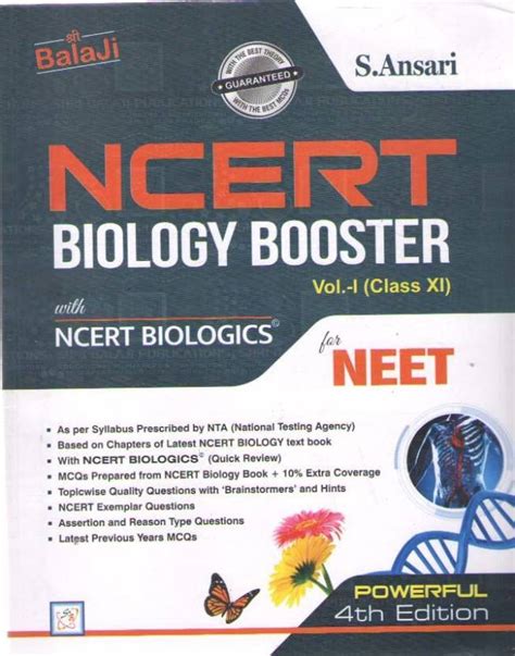 Balaji Ncert Biology Booster With Ncert For Neet For Class 11 Buy Balaji Ncert Biology Booster