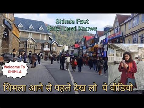 Shimla Complete Guide Shimla Vlog Shimla Bazar Shimla Tourist