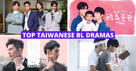 Top 10 Taiwanese Bl Drama Series As Ranked By Bl Fans Dear Straight