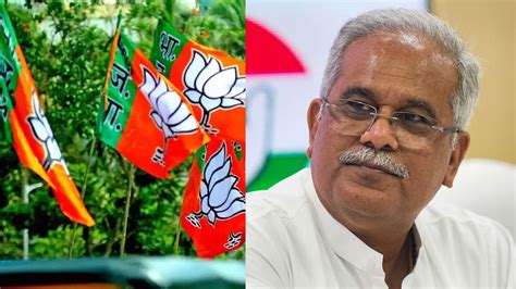 Dussehra Bjp Attacks Congress Cm Bhupesh Baghel Portrait As Corrupt