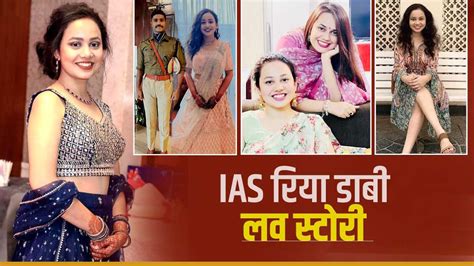 Ias Tina Dabi से मिलती जुलती है छोटी बहन Ias Ria Dabi की लव स्‍टोरी Lbsnaa ट्रेनिंग में दे