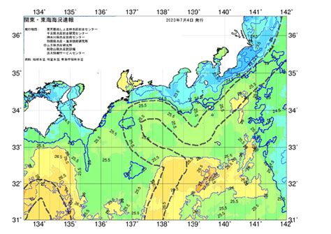 広域版海の天気図2023年7月4日 東京都島しょ農林水産総合センター