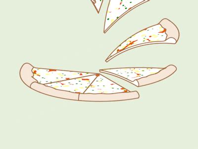 digital loop — infinite pizza supply by Dacian Groza on Make a GIF